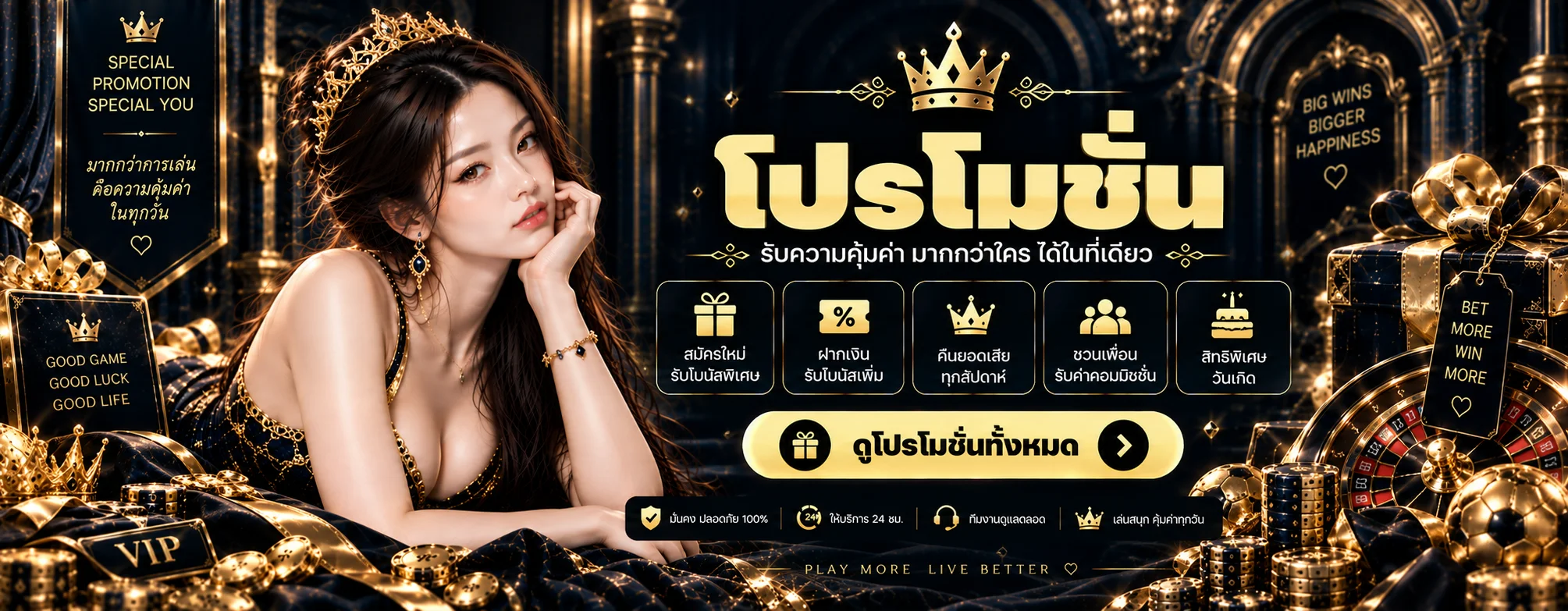 ทดลองเล่นสล็อตฟรี HENGX888 ทุกค่าย ไม่ต้องสมัคร
